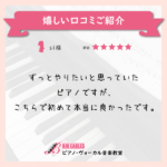 Thumbnail of post image 116