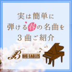 Thumbnail of post image 159