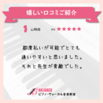 Thumbnail of post image 028